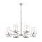 Z-Lite Callista 8 Light Chandelier, Polished Nickel & Clear 3032-8PN - alternate 3